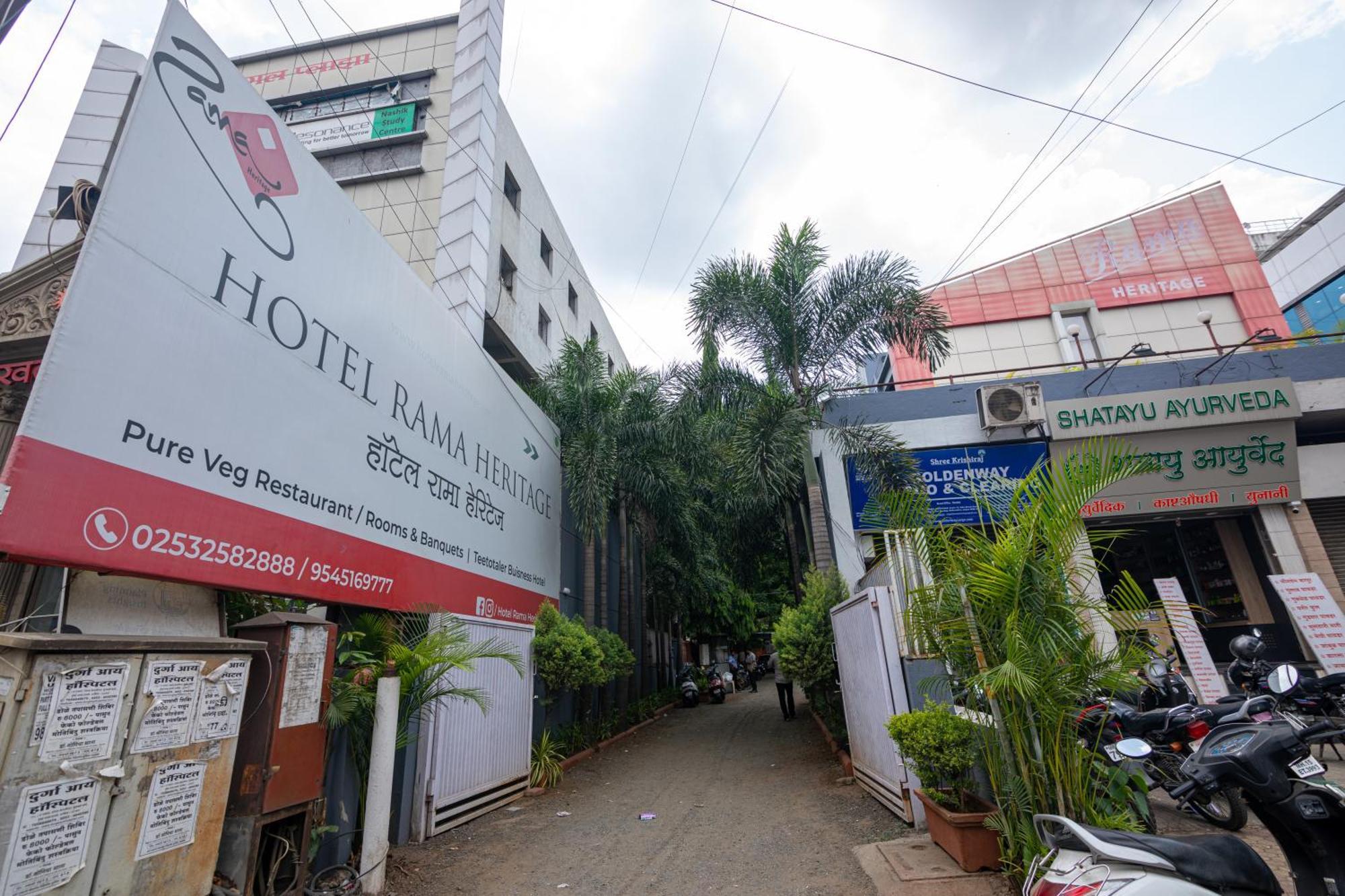 Hotel Rama Heritage Nashik Exterior foto